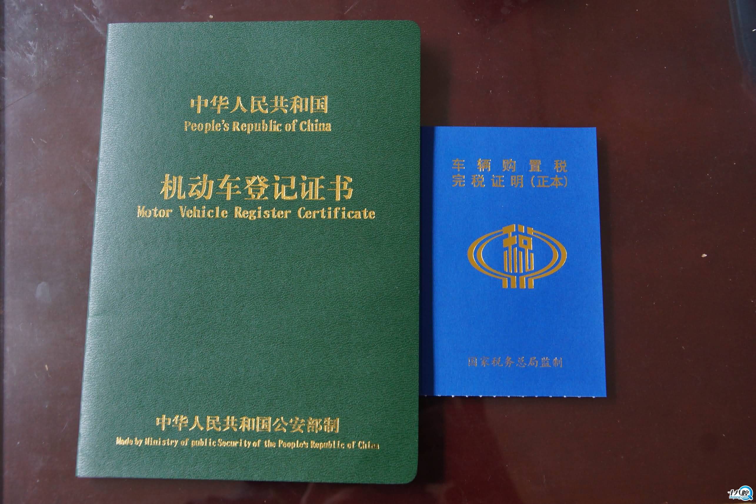 Ͼ֤绰